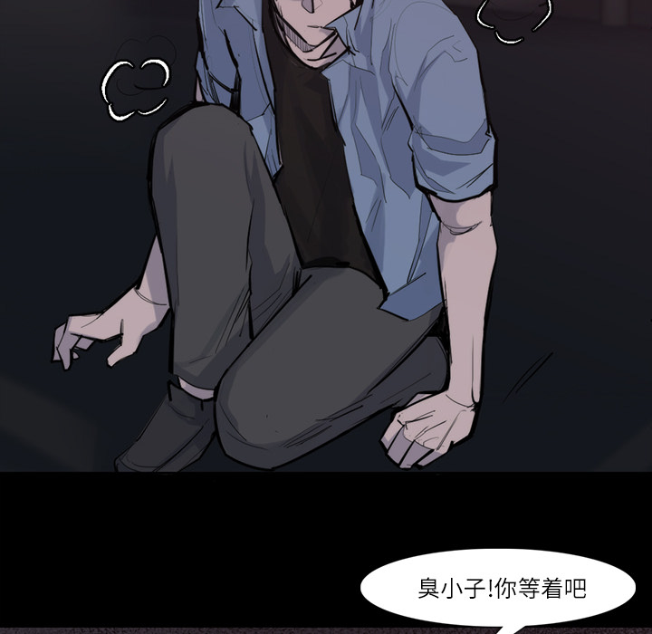 第 27 话 - 第65.jpg页