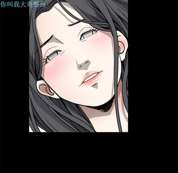 第 6 话 - 第132.jpg页