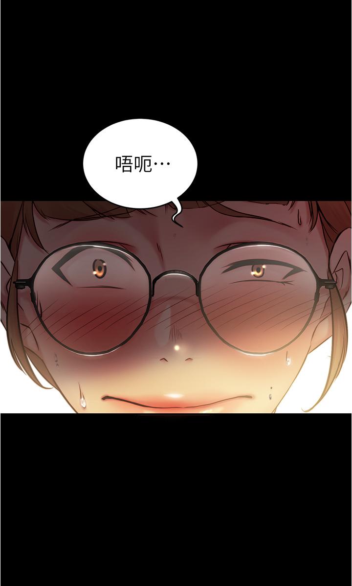 第39話-在圖書館來場刺激性愛 - 第36.jpg页