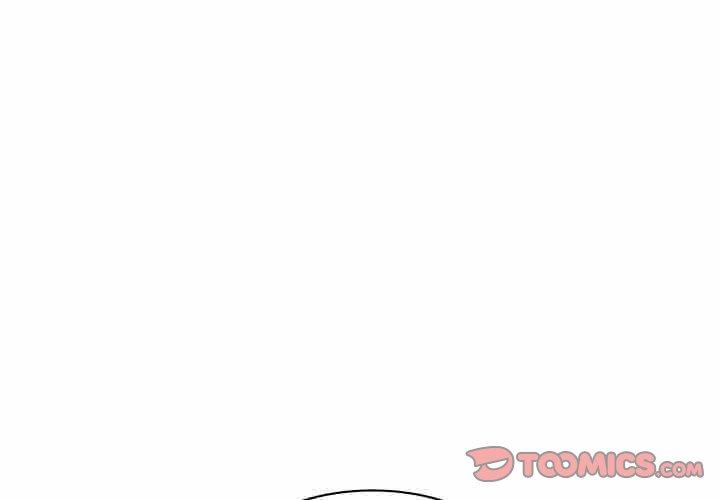 笨蛋哥哥 第42话 第3页