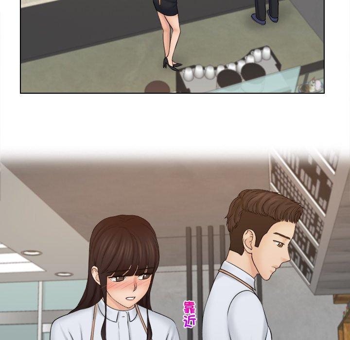 第19话 - 第27.jpg页