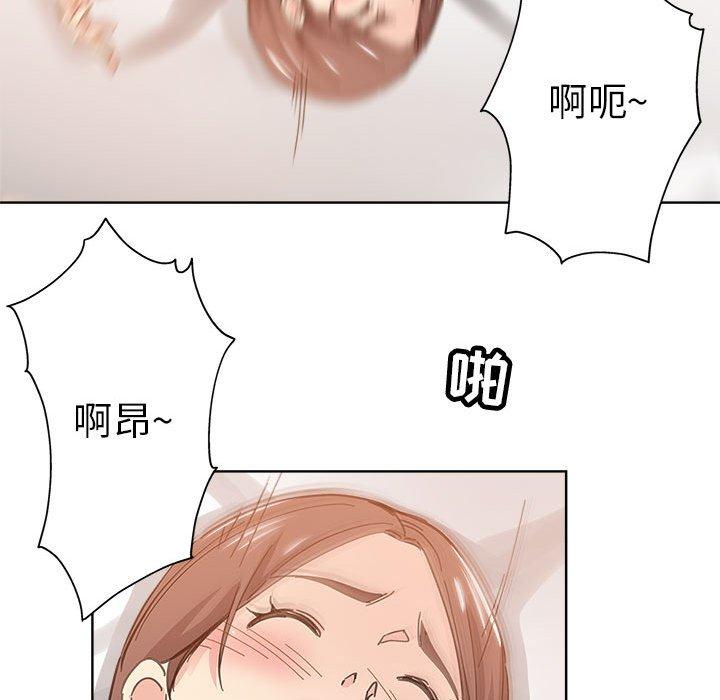 第 10 话 - 第16.jpg页