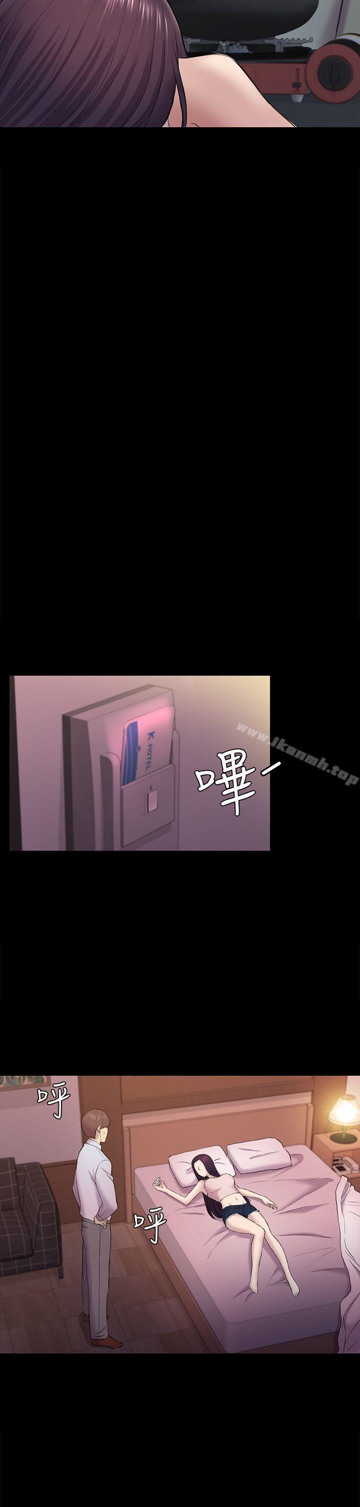 第38話-秀瑛的執著 - 第23.jpg页