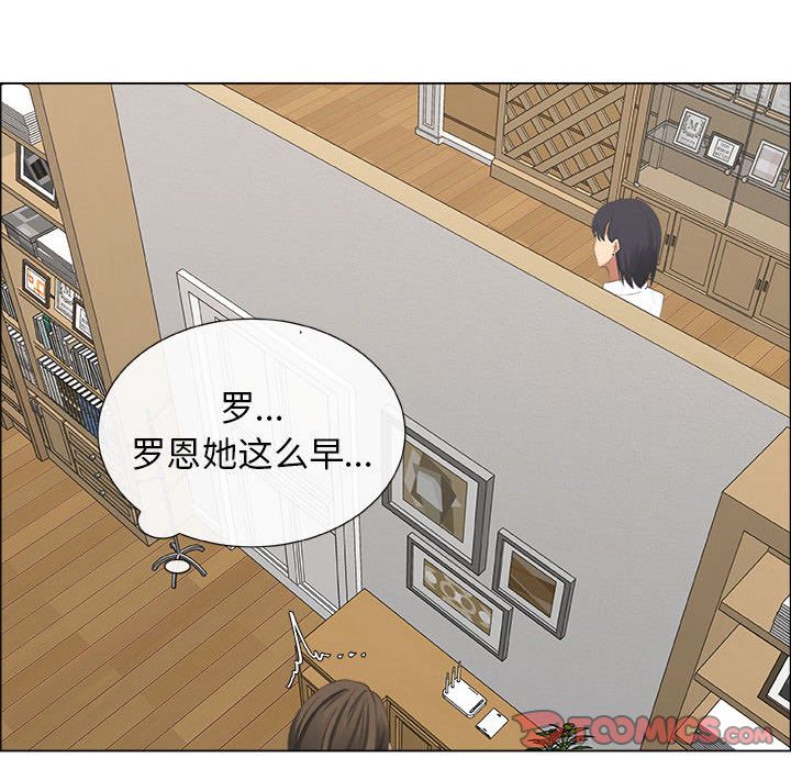 第11话 - 第58.jpg页