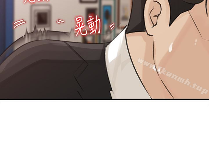 第29話-父子共享一個女人 - 第26.jpg页