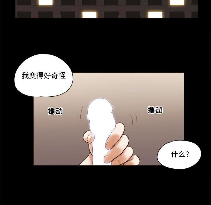 第15话 - 第24.jpg页
