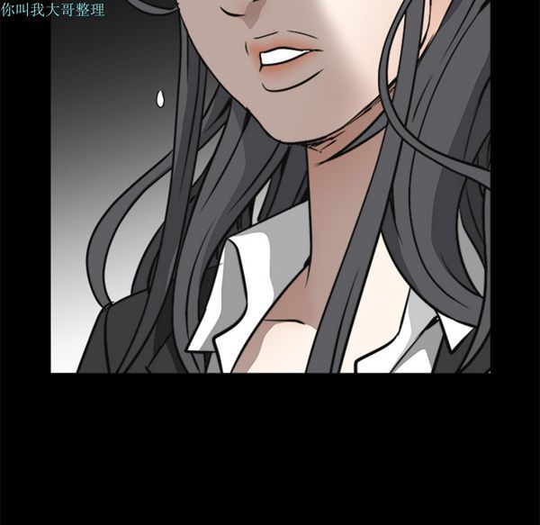 第 29 话 - 第129.jpg页