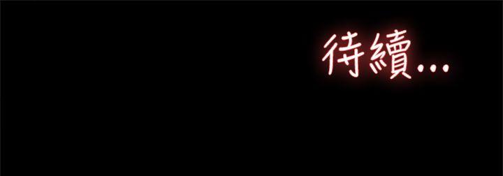 第 37 话 - 第31.jpg页