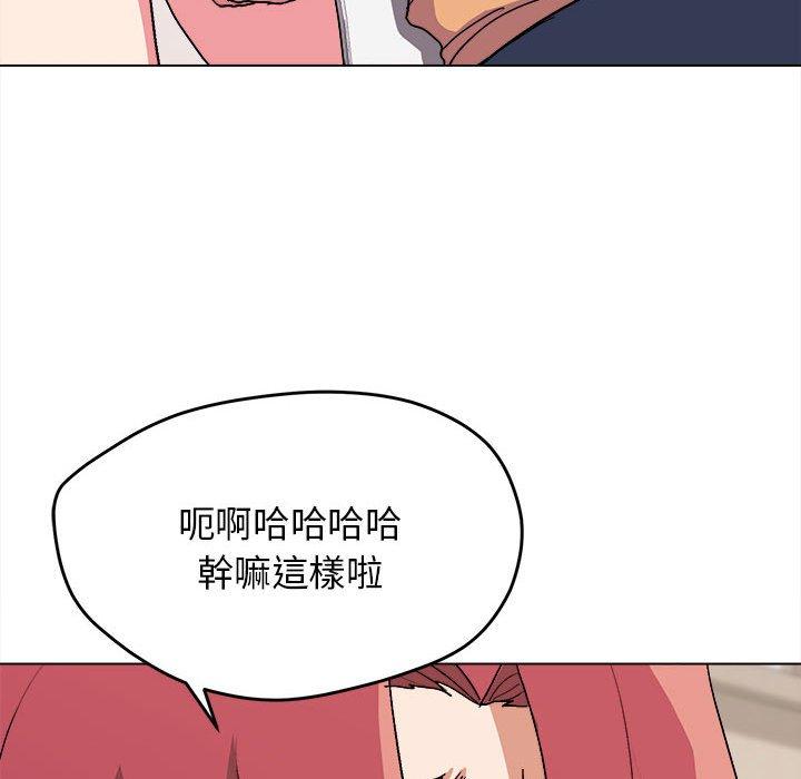 第14話 - 第37.jpg页