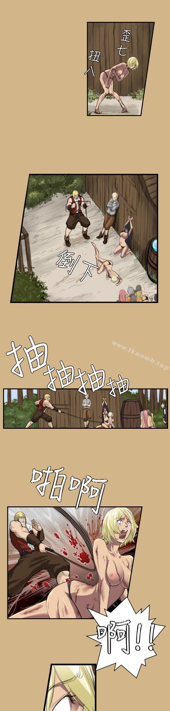 第1话 - 第35.jpg页