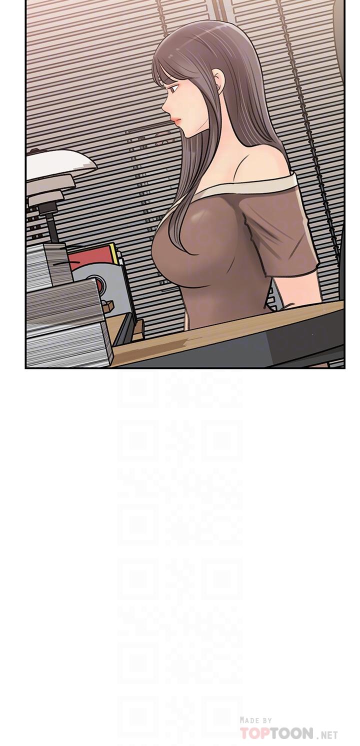 第36話-跟可青第一次開房間 - 第16.jpg页