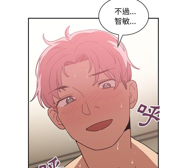 第38话 - 第70.jpg页