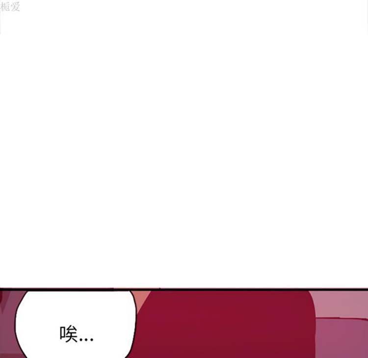 第 13 话 - 第78.jpg页
