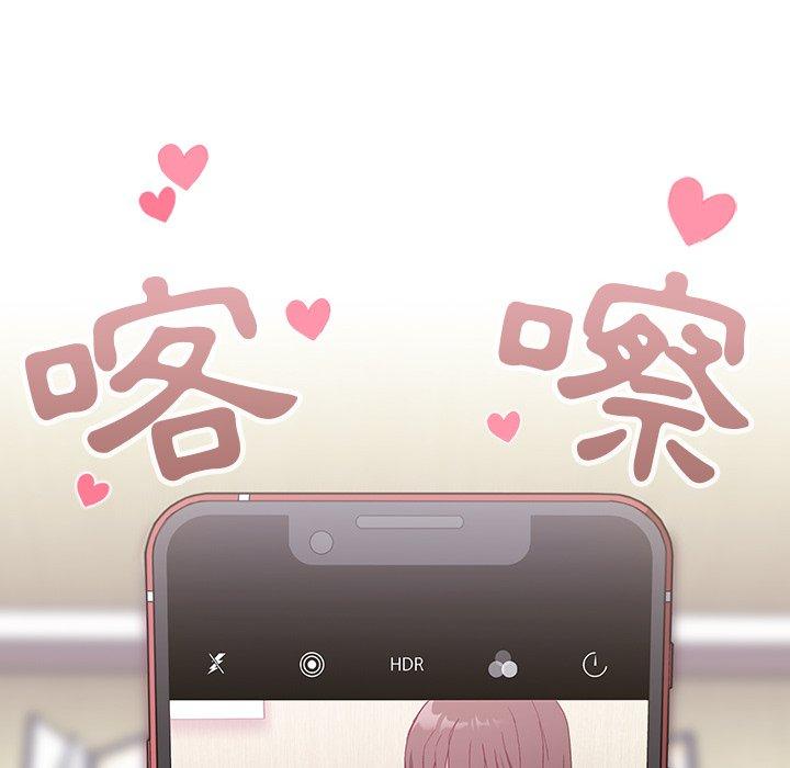 第5話 - 第124.jpg页