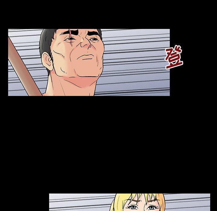 第147话 - 第106.jpg页