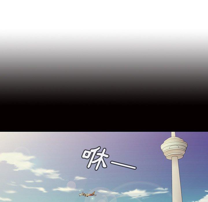 第32话 - 第82.jpg页