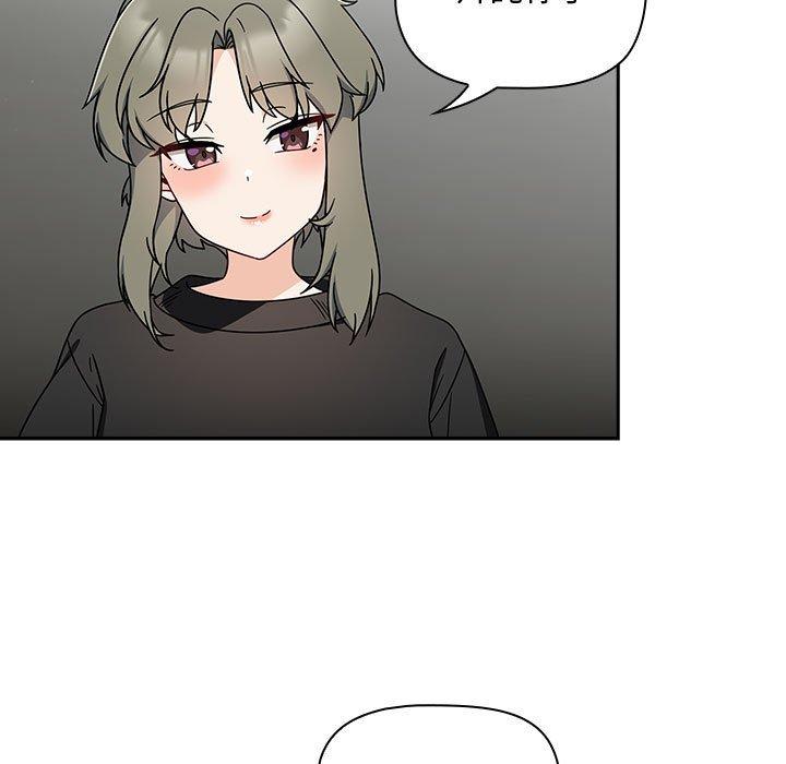 第32话 - 第71.jpg页