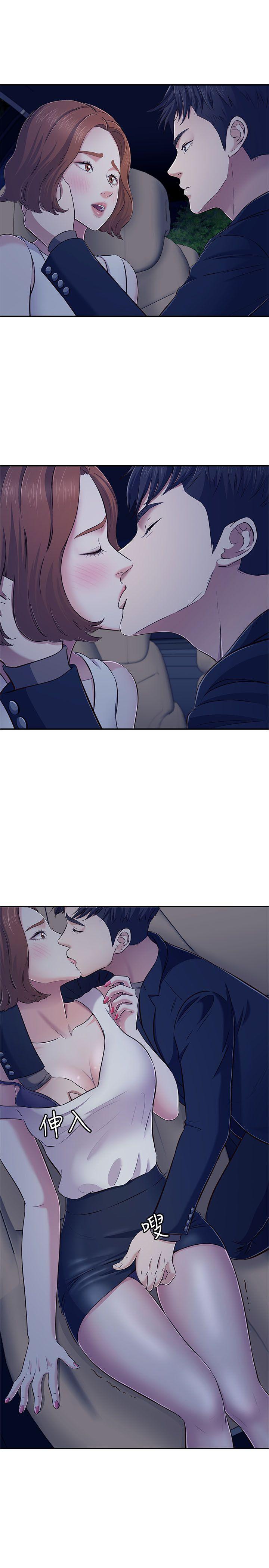 第 65 话 - 第1.jpg页