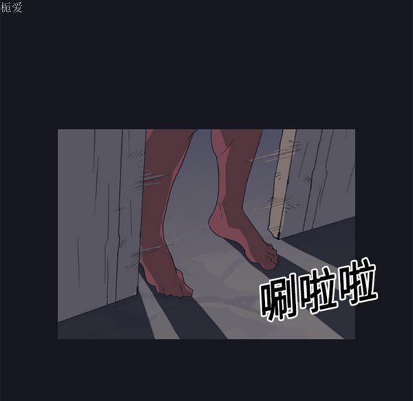 第 15 话 - 第11.jpg页