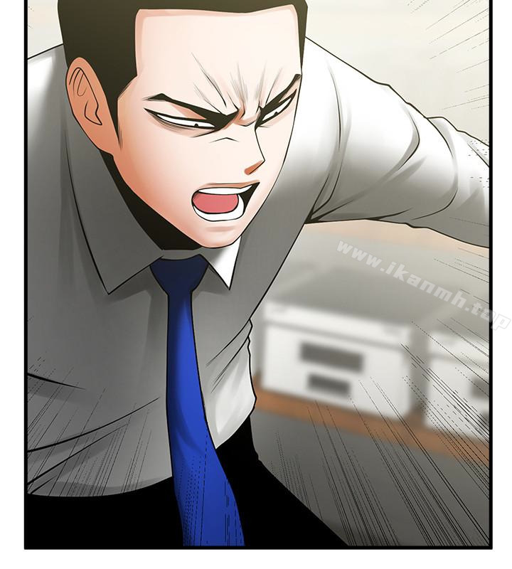 第46話-常務，人家有話告訴你… - 第18.jpg页