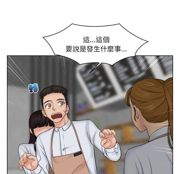 第20话 - 第11.jpg页