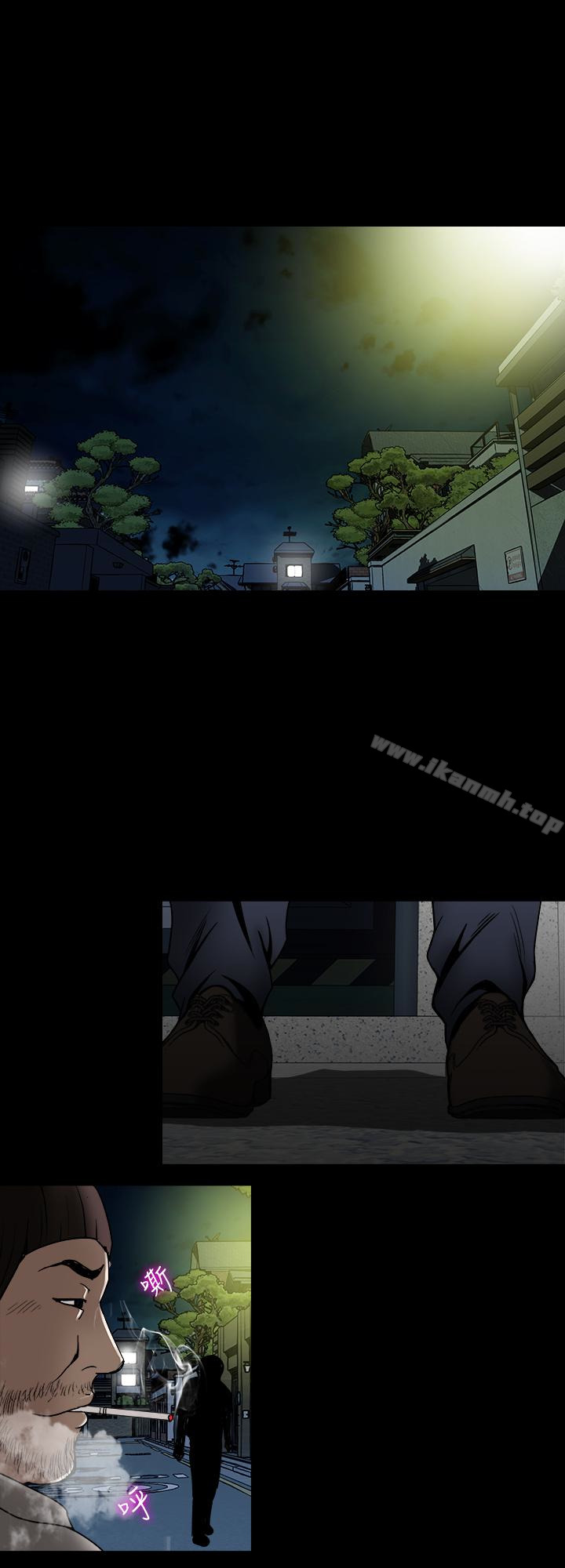 第44話(第2季)-這次輪到我了 - 第26.jpg页