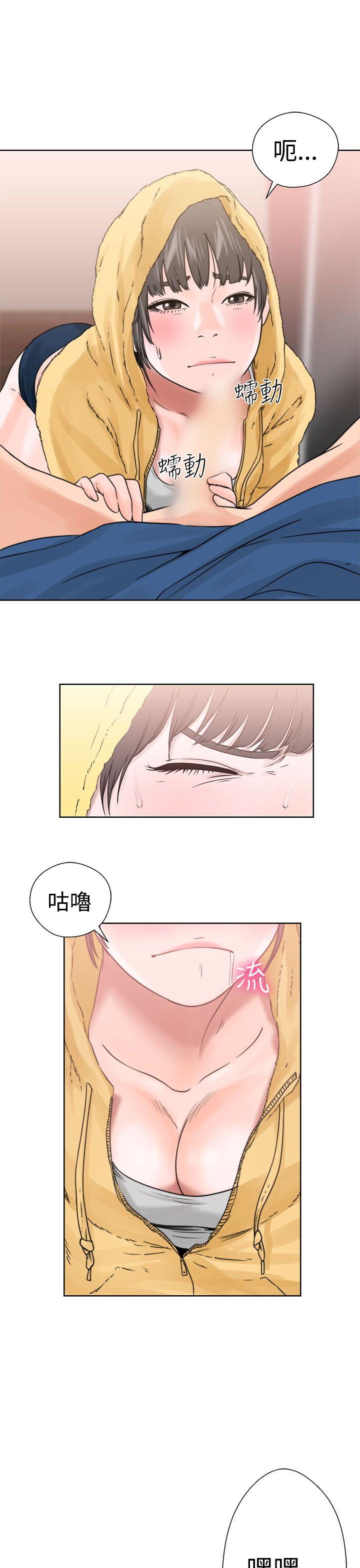 第14話 - 第13.jpg页