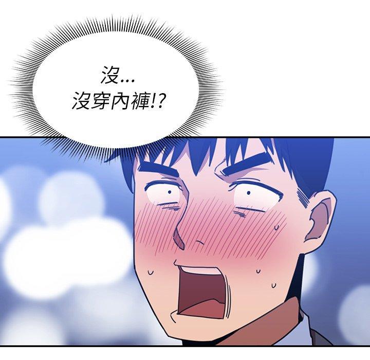第34话 - 第65.jpg页