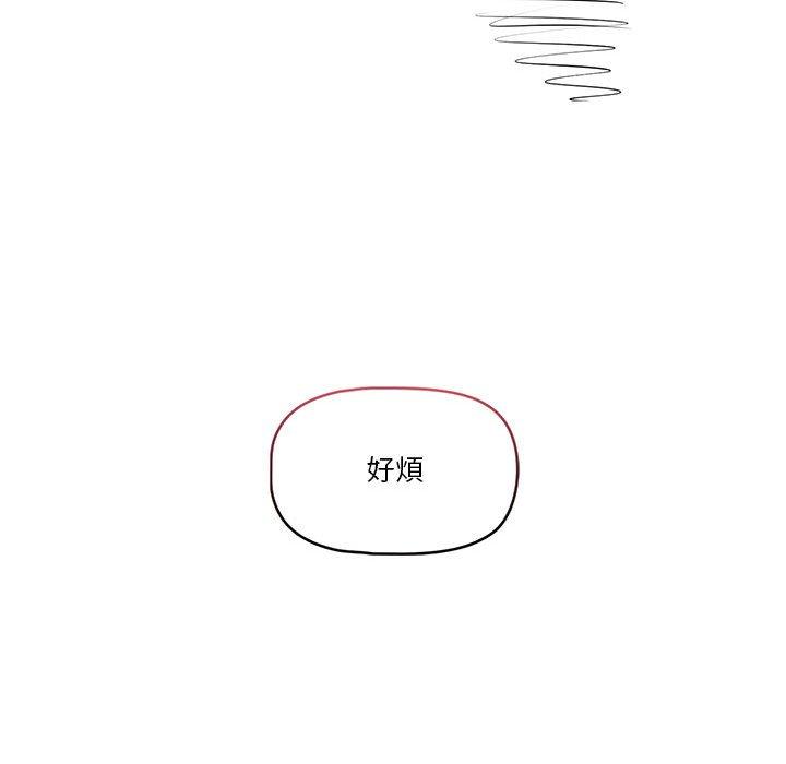 第62话 - 第104.jpg页
