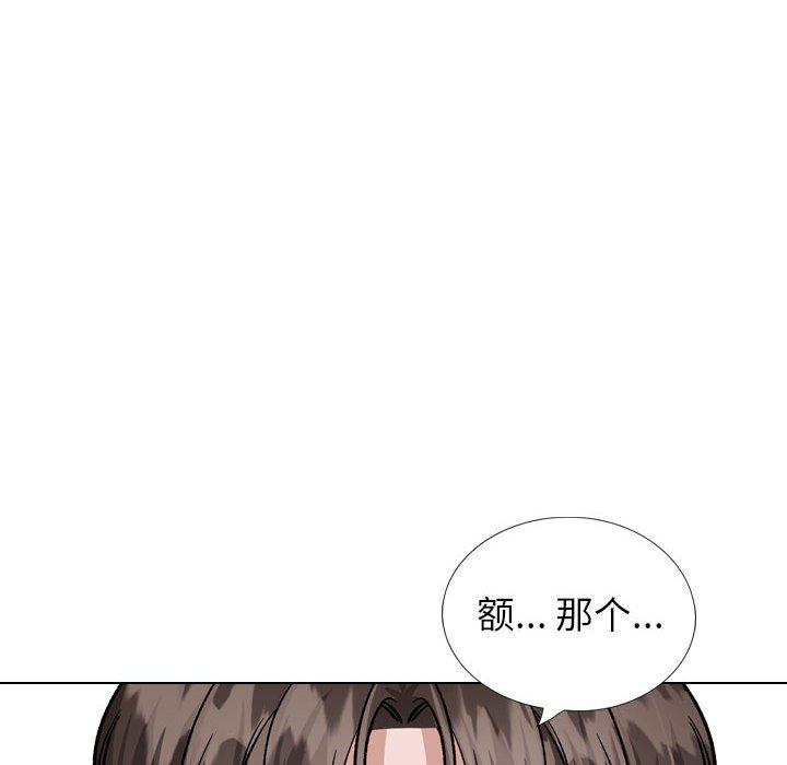 第 34 话 - 第128.jpg页