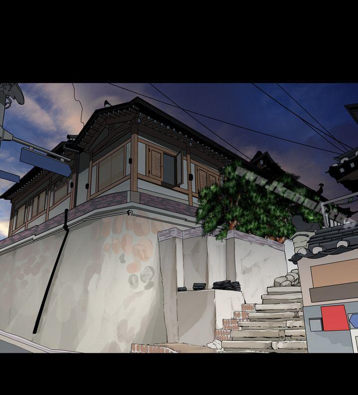 第29话 - 第12.jpg页
