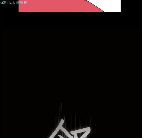 第 2 话 - 第8.jpg页