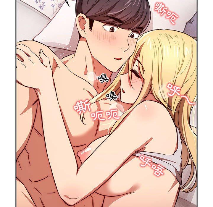 第47话 - 第94.jpg页