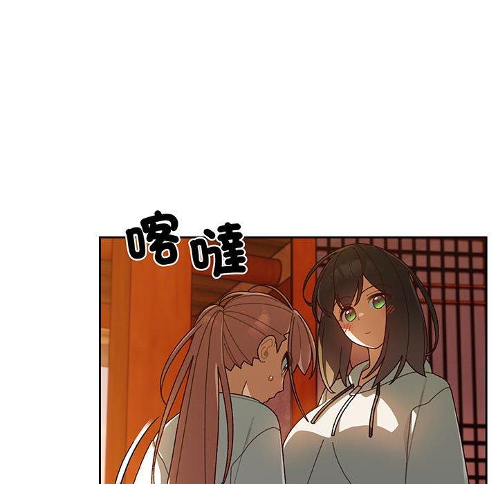 第5话 - 第70.jpg页