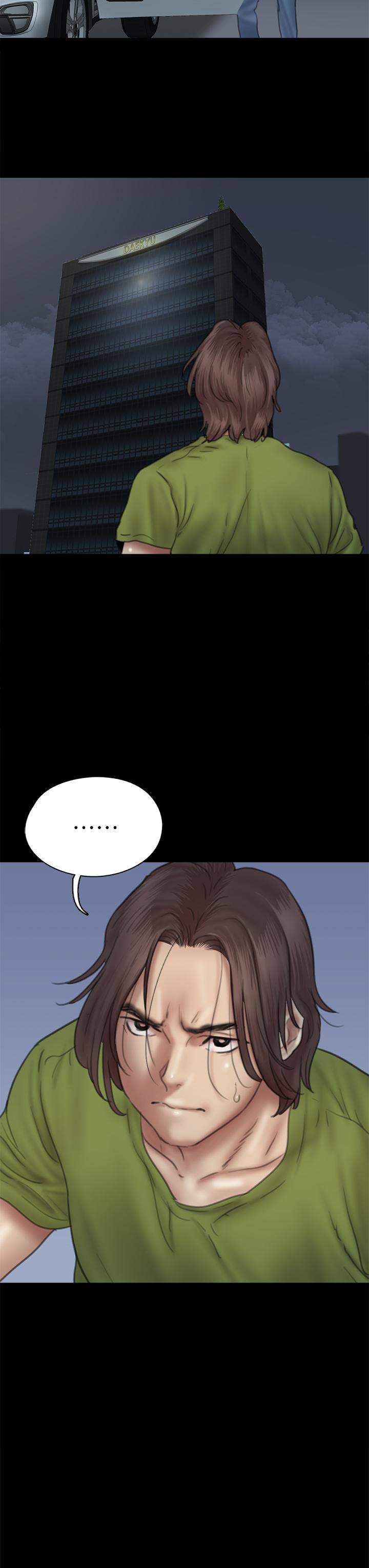 第45話-無法抗拒的背德感 - 第28.jpg页