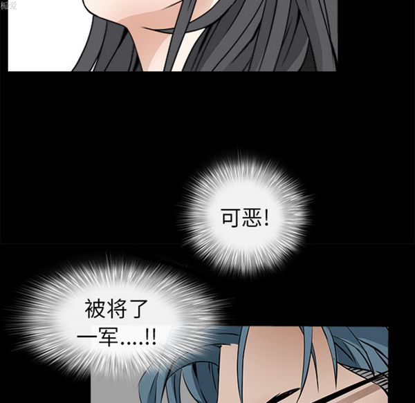 第 38 话 - 第58.jpg页