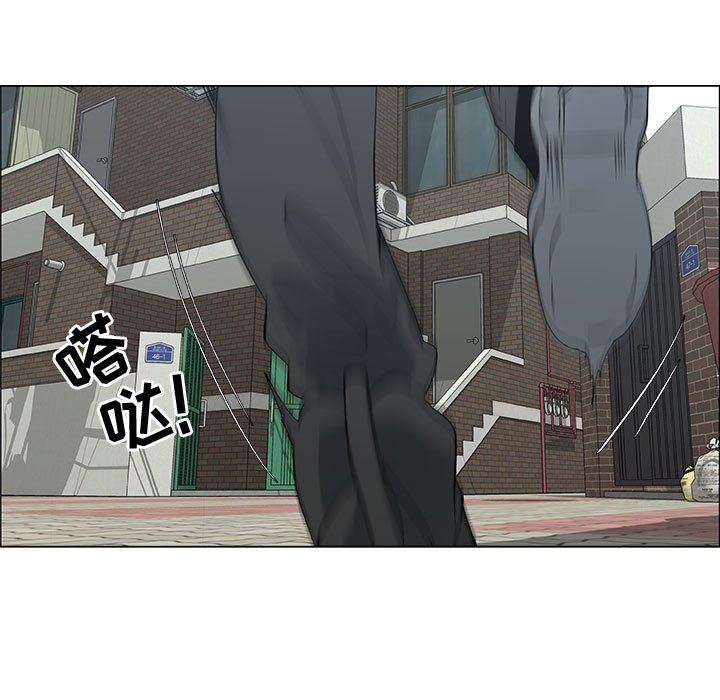第30话 - 第57.jpg页