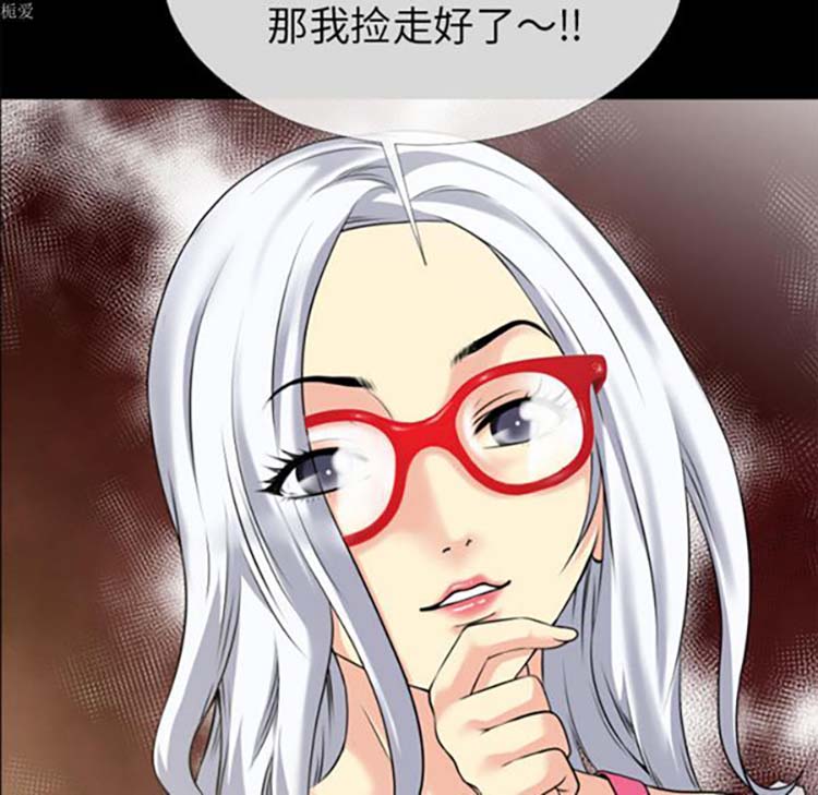 第 34 话 - 第52.jpg页
