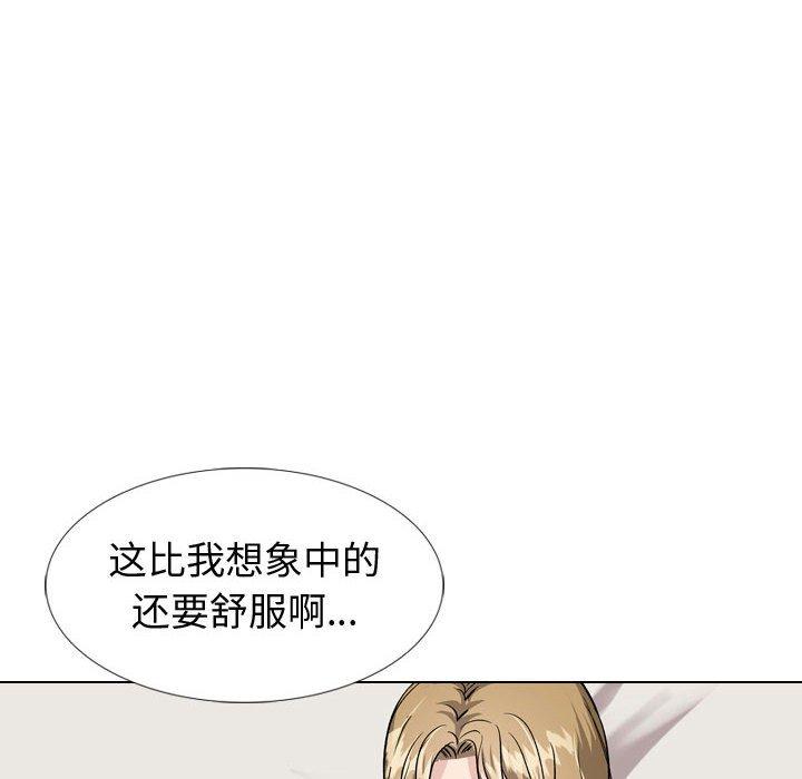 第 32 话 - 第90.jpg页