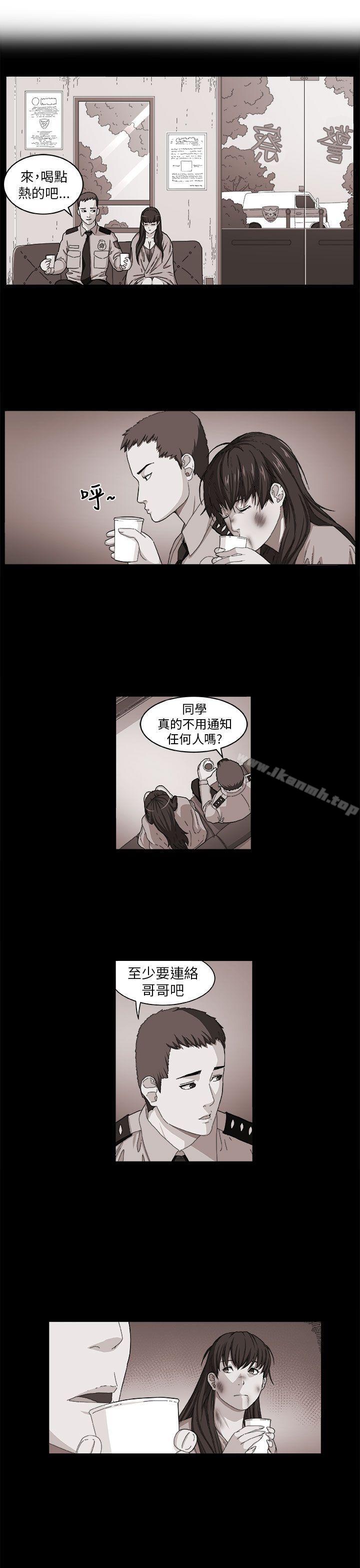 第3话 - 第25.jpg页