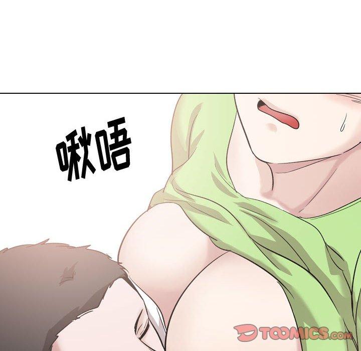 第 36 话 - 第196.jpg页