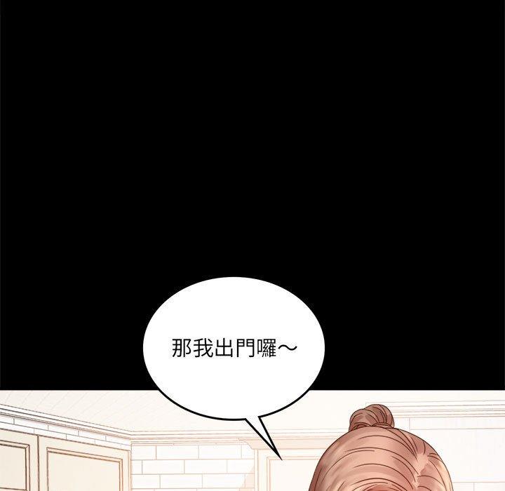 第6话 - 第38.jpg页