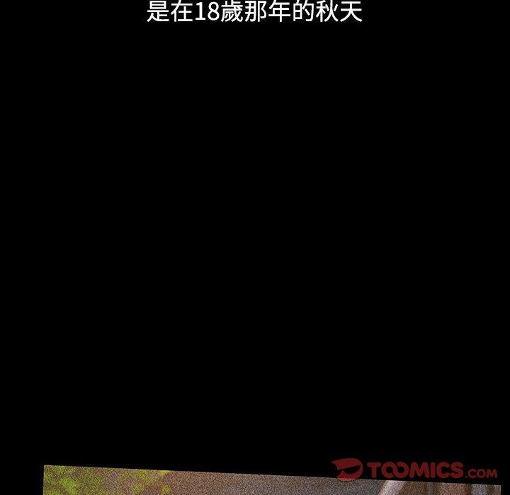 第35话 - 第60.jpg页