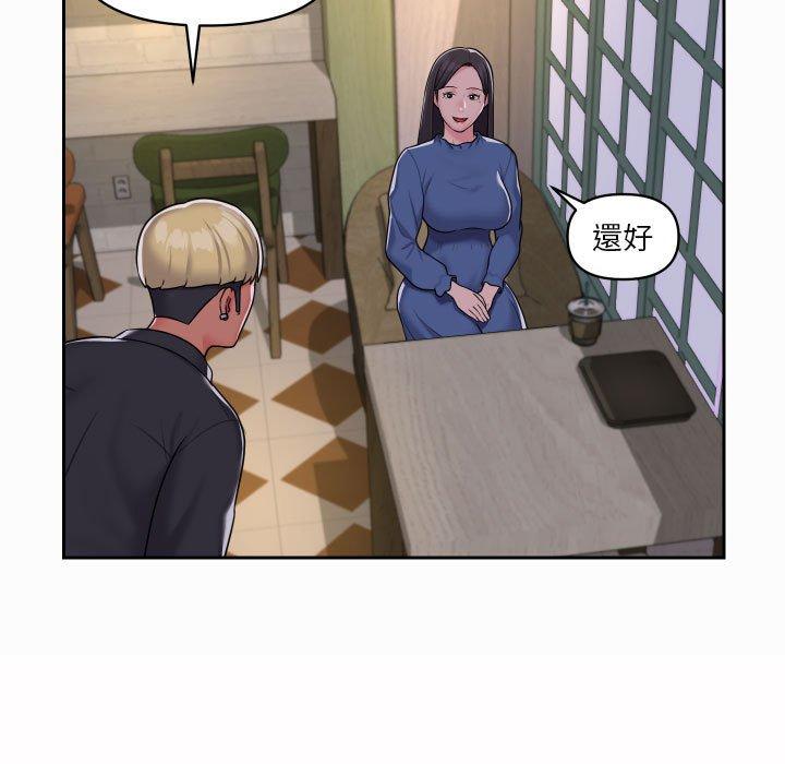 第18話 - 第71.jpg页