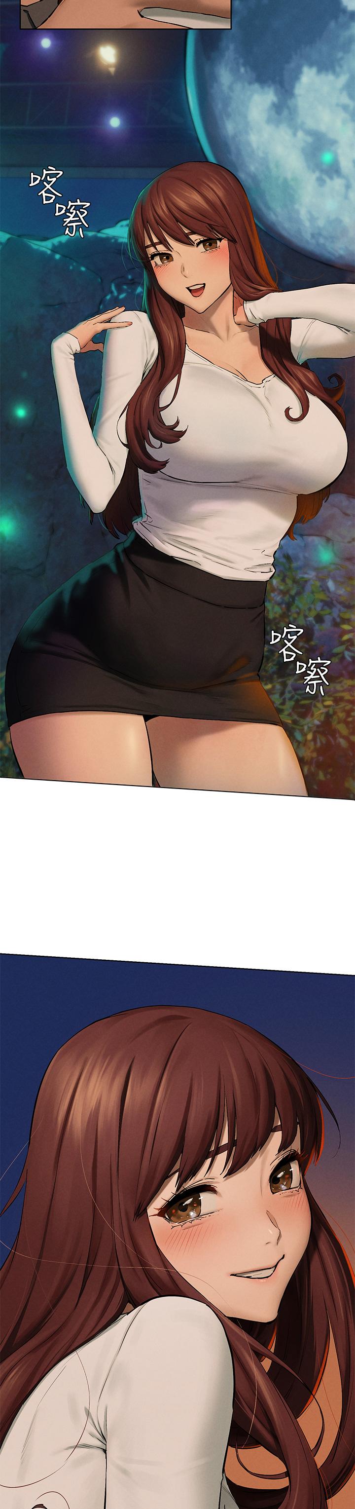 第152話-士兵對女王忠誠無需理由 - 第13.jpg页