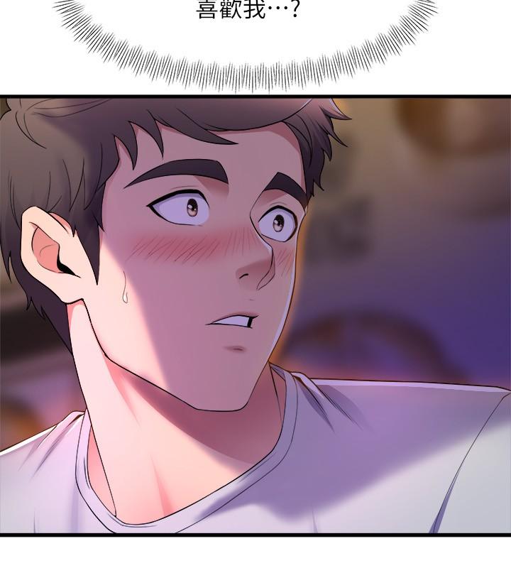第40話-確認彼此心意後的激戰 - 第5.jpg页
