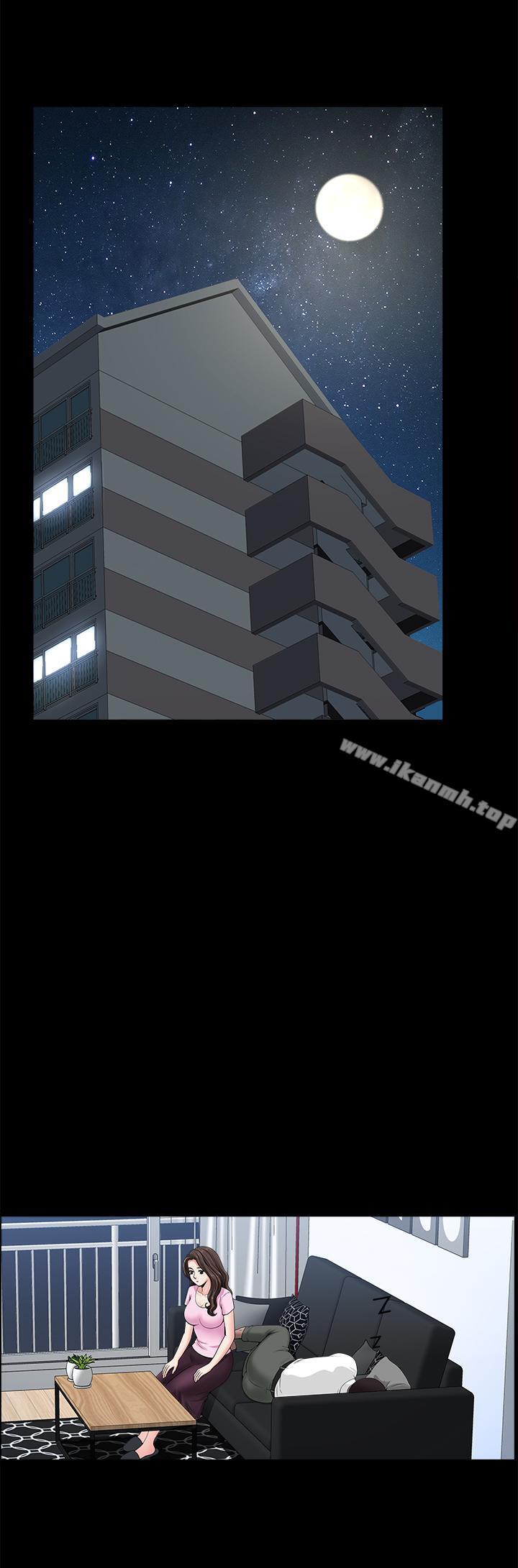 第4話-在老公背後偷來暗往 - 第29.jpg页