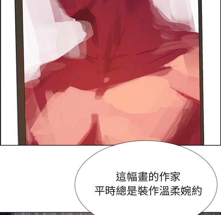 第8話 - 第19.jpg页