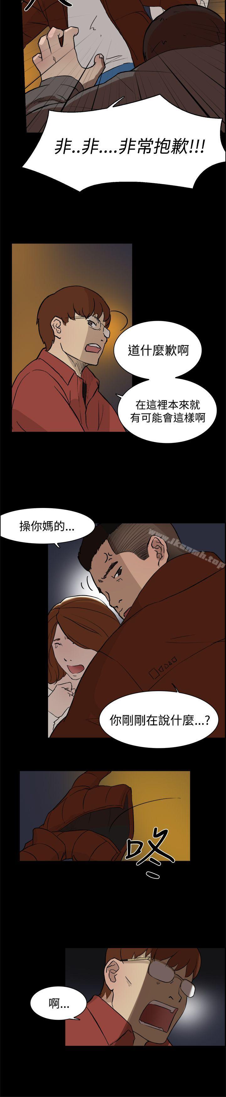 第3話 - 第16.jpg页