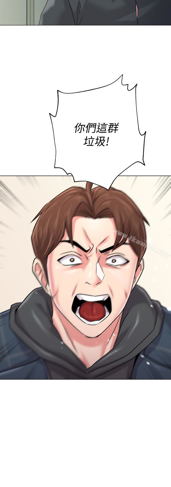 第47话-对畜生动怒的秀哲 - 第41.jpg页